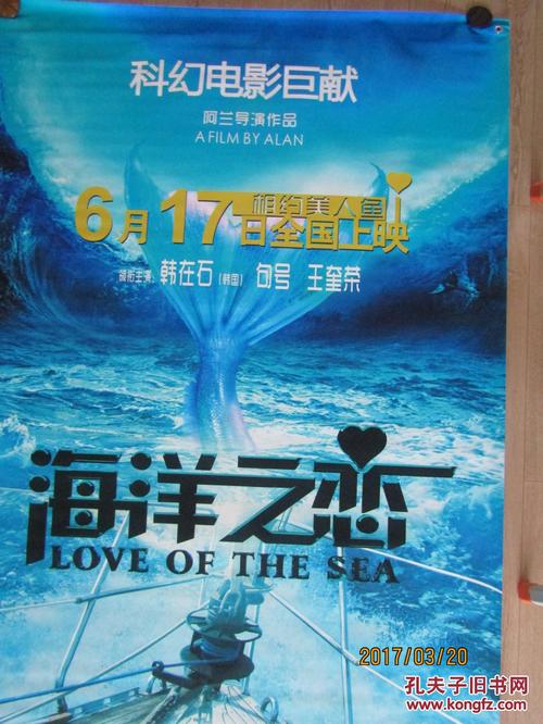 公务员面试学位证丢了